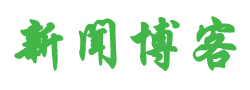 商業(yè)引力波