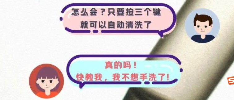 覺得洗瓶機(jī)用起來復(fù)雜？3張圖告訴你洗瓶機(jī)操作有多簡單！